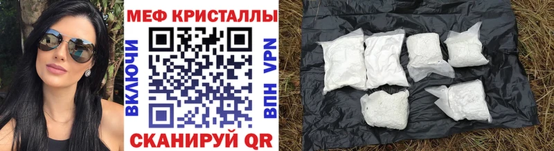 Все наркотики Беслан Марихуана  COCAIN  ОМГ ОМГ вход  ГАШ 