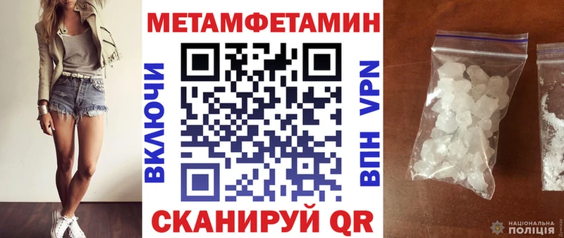 АМФ Premium Беслан