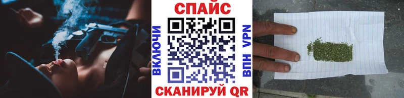 Бутират оксана  Беслан 