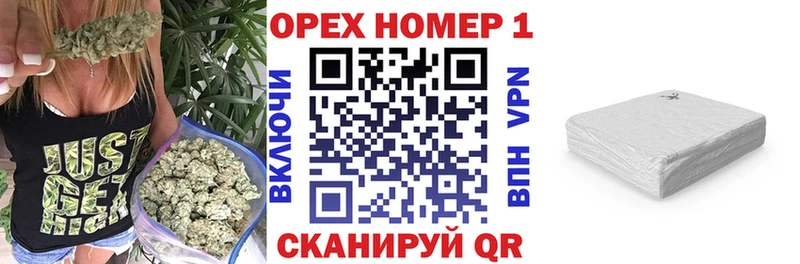 COCAIN 98%  Беслан 