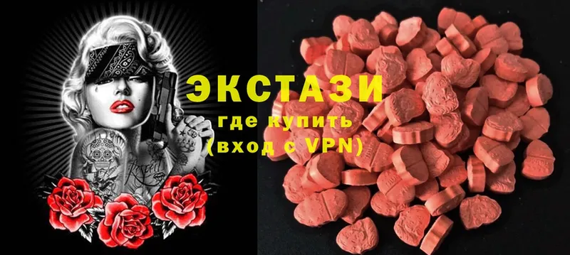 Ecstasy DUBAI  наркошоп  darknet официальный сайт  Беслан 