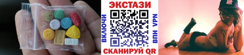 blacksprut как войти  Беслан  Экстази Philipp Plein 
