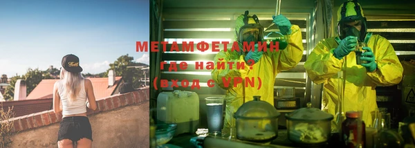 mix Беломорск