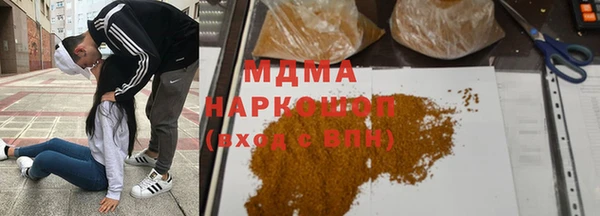 a pvp Белоозёрский
