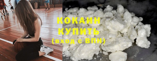 a pvp Белоозёрский