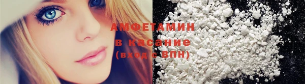 mix Беломорск