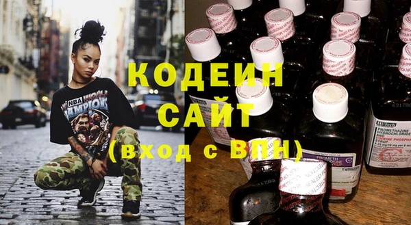 mix Беломорск