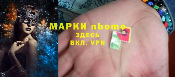 mix Беломорск