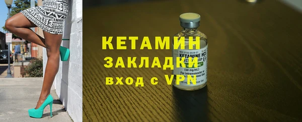 mix Беломорск