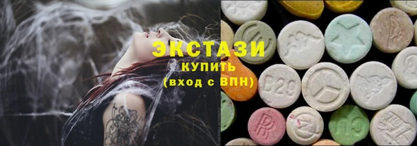 mix Беломорск