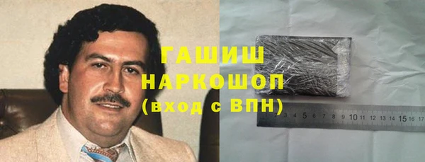 a pvp Белоозёрский