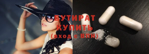 a pvp Белоозёрский