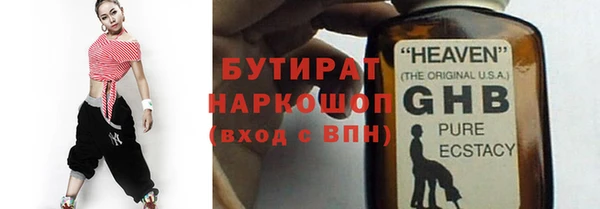 a pvp Белоозёрский