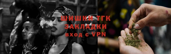 a pvp Белоозёрский