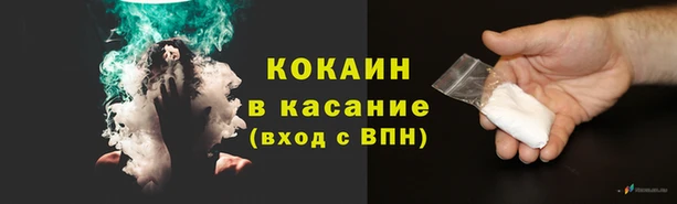 mix Беломорск