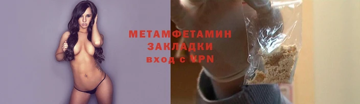 a pvp Белоозёрский