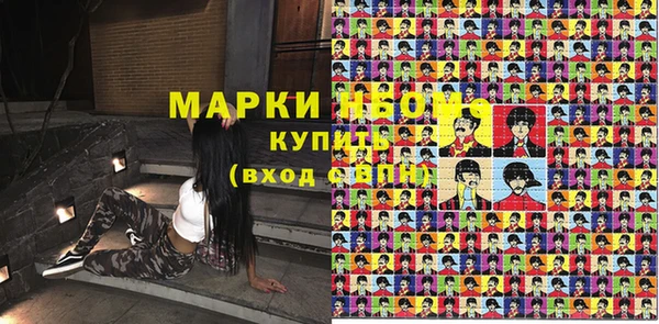 a pvp Белоозёрский