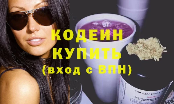 mix Беломорск