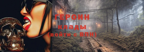 a pvp Белоозёрский