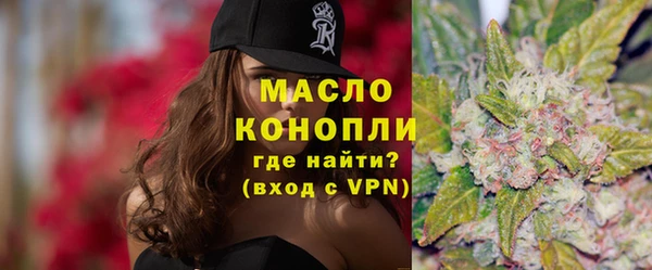mix Беломорск