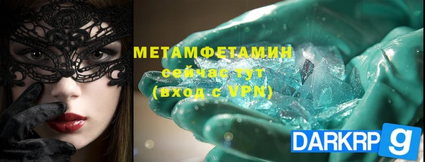 mix Беломорск