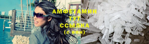 mix Беломорск