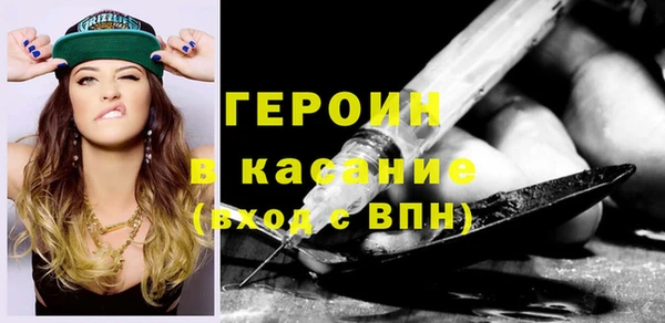 mix Беломорск