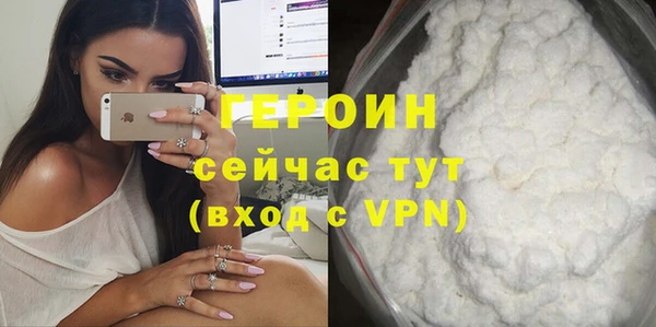 a pvp Белоозёрский