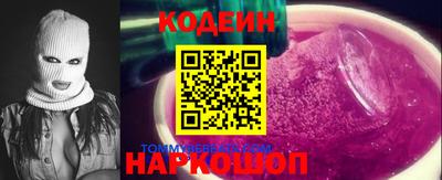 прущая мука Берёзовский