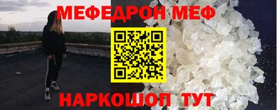 ПСИЛОЦИБИНОВЫЕ ГРИБЫ Балаково