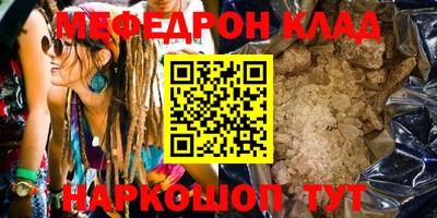 дживик Бийск