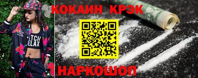 альфа пвп Беслан