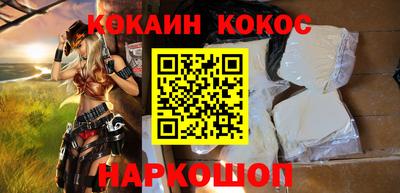 прущая мука Берёзовский