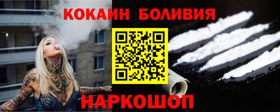 ПСИЛОЦИБИНОВЫЕ ГРИБЫ Балаково
