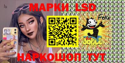дживик Бийск