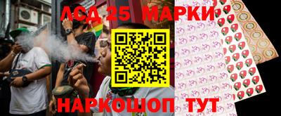 прущая мука Берёзовский