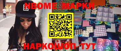 дживик Бийск