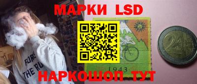 дживик Бийск