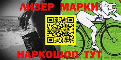 прущая мука Берёзовский