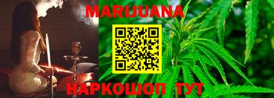 прущая мука Берёзовский