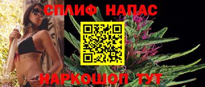 прущая мука Берёзовский