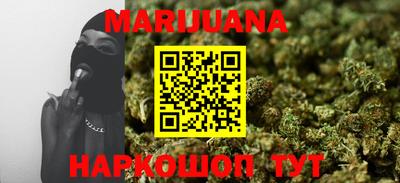 прущая мука Берёзовский
