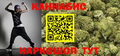 дживик Бийск