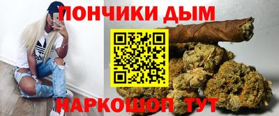 ПСИЛОЦИБИНОВЫЕ ГРИБЫ Балаково