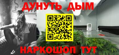 альфа пвп Беслан