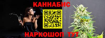 ПСИЛОЦИБИНОВЫЕ ГРИБЫ Балаково