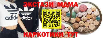 дживик Бийск