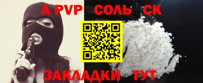 прущая мука Берёзовский