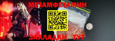 прущая мука Берёзовский