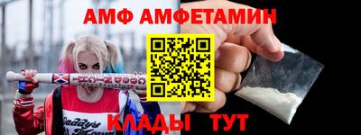 прущая мука Берёзовский